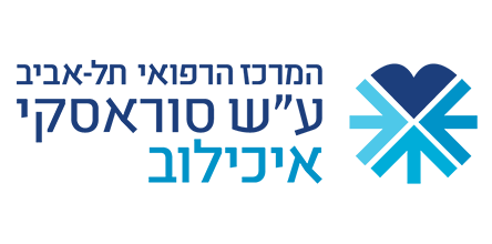 איכילוב