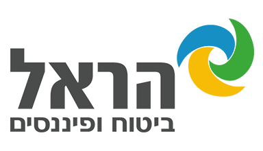 הראל