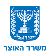 משרד האוצר